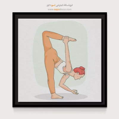 تابلو بوم یوگا - نادی – تابلو یوگا - اسپو دکور