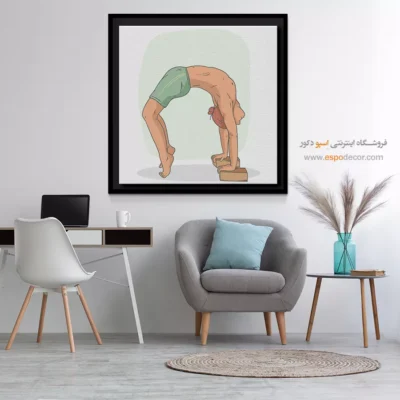 قیمت و خرید تابلو یوگا - آتمن – تابلو یوگا - اسپو دکور