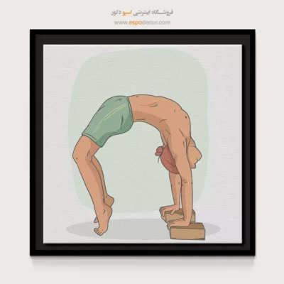قیمت و خرید تابلو یوگا - آتمن – تابلو یوگا - اسپو دکور