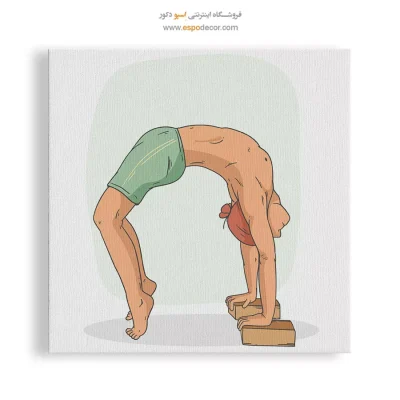 قیمت و خرید تابلو یوگا