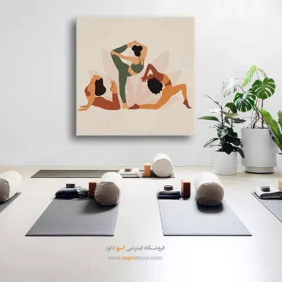 خرید تابلو ورزشی یوگا