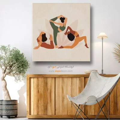 خرید تابلو ورزشی یوگا