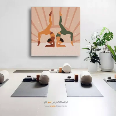 تابلو باشگاه یوگا