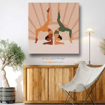 تابلو باشگاه یوگا