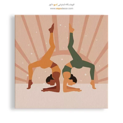 تابلو باشگاه یوگا