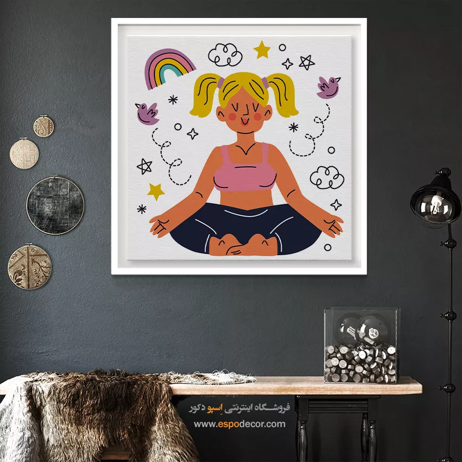 تابلو دکوراتیو مدرن و مینیمال طرح یوگا - شانتی – تابلو یوگا - اسپو دکور