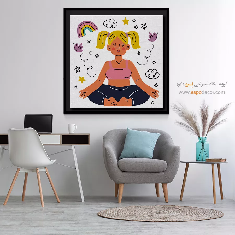 تابلو دکوراتیو مدرن و مینیمال طرح یوگا - شانتی – تابلو یوگا - اسپو دکور