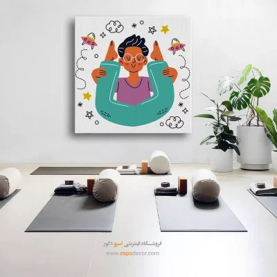 خرید اینترنتی تابلو یوگا در فضای ازاد