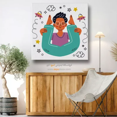 خرید اینترنتی تابلو یوگا در فضای ازاد