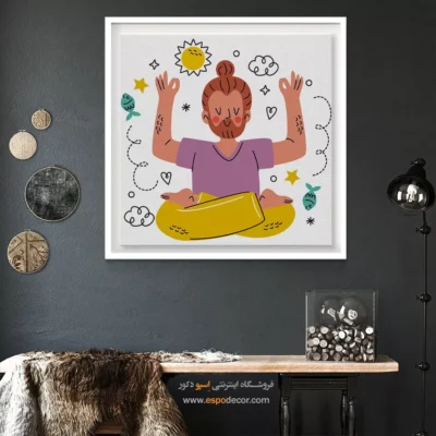 تابلو یوگا ورزشی - ساها – تابلو یوگا - اسپو دکور