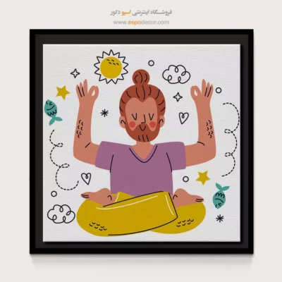 تابلو یوگا ورزشی - ساها – تابلو یوگا - اسپو دکور