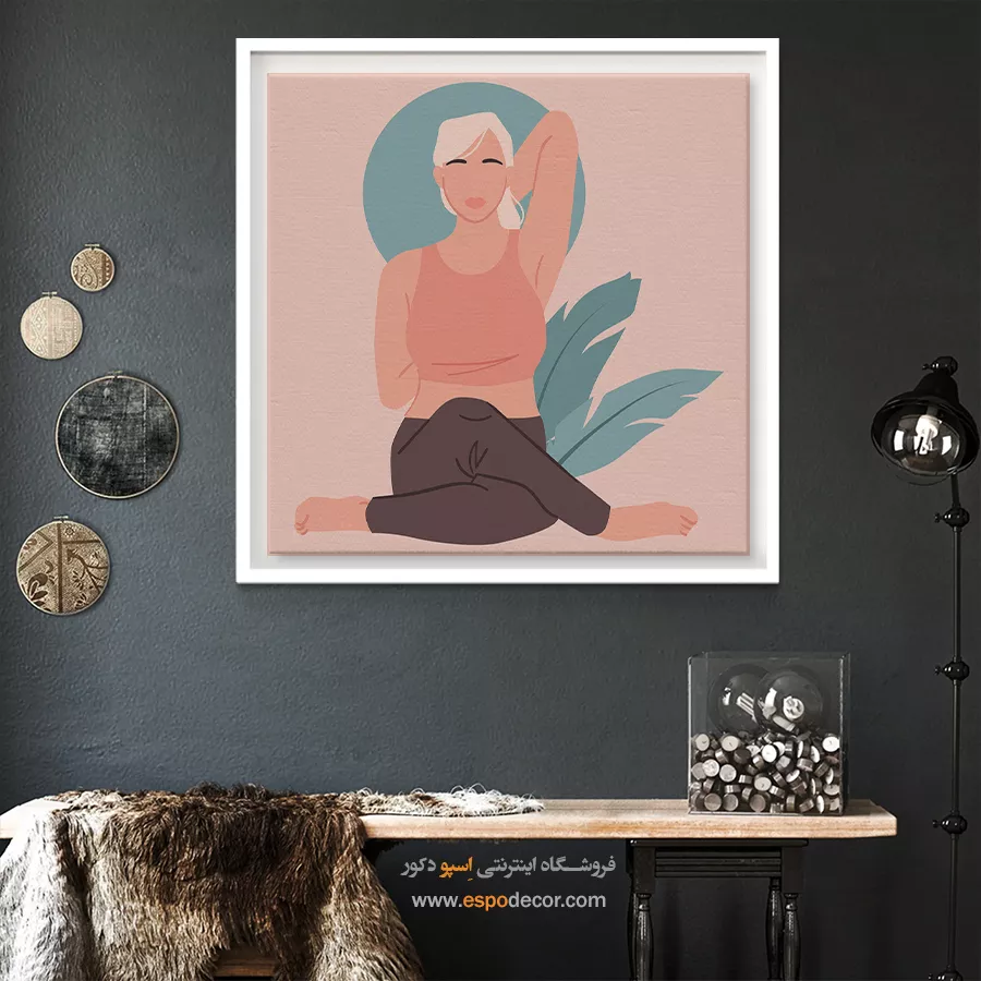 خرید انواع تابلو عکس ورزش یوگا - ساکورا – تابلو یوگا - اسپو دکور