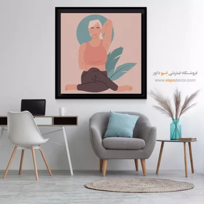خرید انواع تابلو عکس ورزش یوگا - ساکورا – تابلو یوگا - اسپو دکور