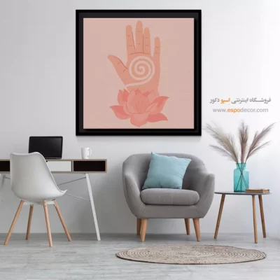 کالکشن طرح های یوگا - نوا – تابلو یوگا - اسپو دکور