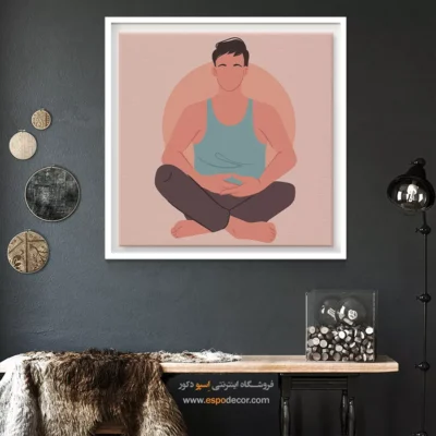 تابلو یوگا سایز بزرگ - اورا – تابلو یوگا - اسپو دکور