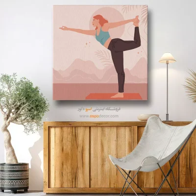 خرید تابلو یوگا مربع