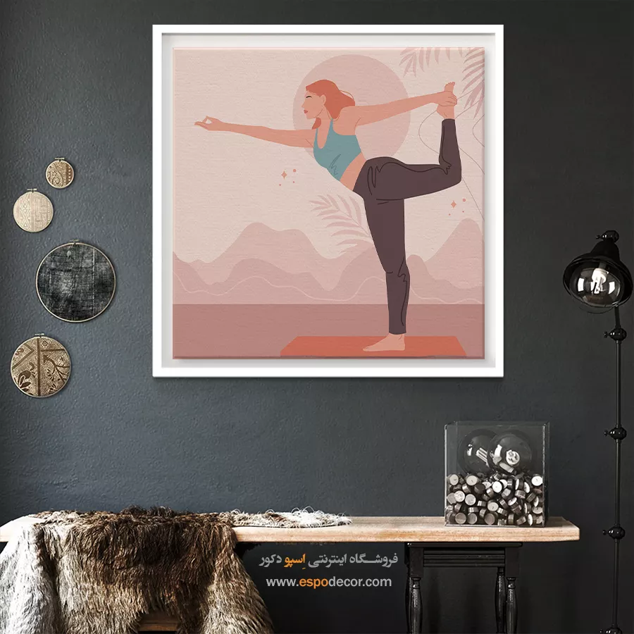 خرید تابلو یوگا مربع - هارمونی – تابلو یوگا - اسپو دکور