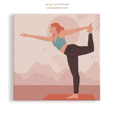 خرید تابلو یوگا مربع