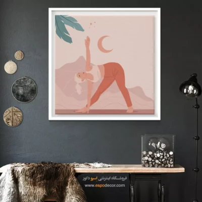 جدیدترین تابلو یوگا - ساهادرا – تابلو یوگا - اسپو دکور