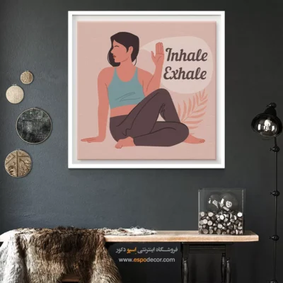 تابلو فانتزی یوگا - ویشودا – تابلو یوگا - اسپو دکور