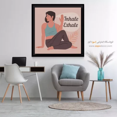 تابلو فانتزی یوگا - ویشودا – تابلو یوگا - اسپو دکور