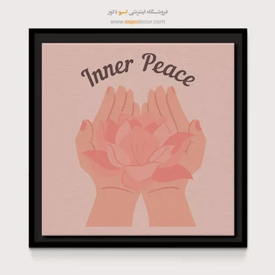 تابلو ورزشی طرح یوگا - آجنا – تابلو یوگا - اسپو دکور