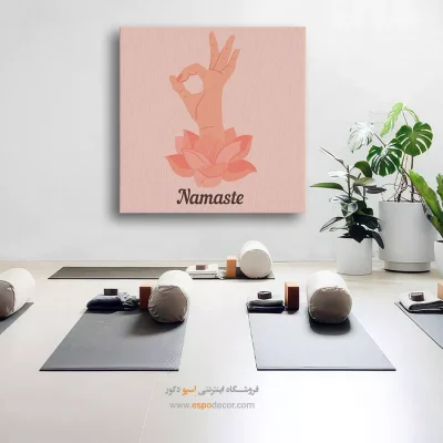 خرید تابلو نماد یوگا
