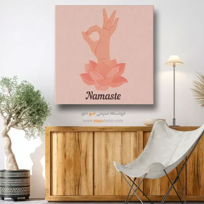 خرید تابلو نماد یوگا