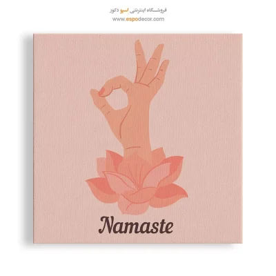 خرید تابلو نماد یوگا