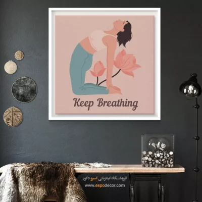 تابلو یوگا برای اتاق خواب - اودانا – تابلو یوگا - اسپو دکور