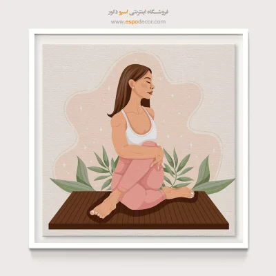 خرید تابلو یوگا برای باشگاه