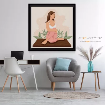 خرید تابلو یوگا برای باشگاه - کندالینی – تابلو یوگا - اسپو دکور