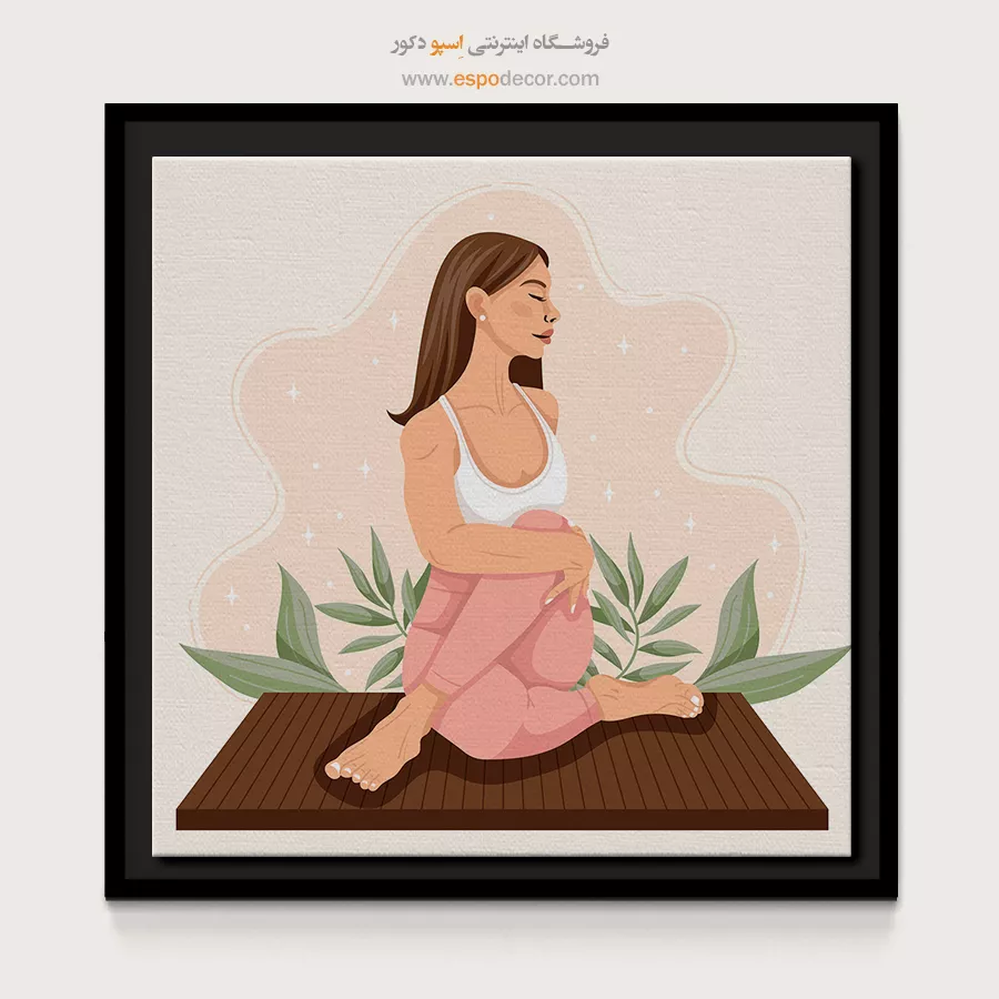 خرید تابلو یوگا برای باشگاه - کندالینی – تابلو یوگا - اسپو دکور