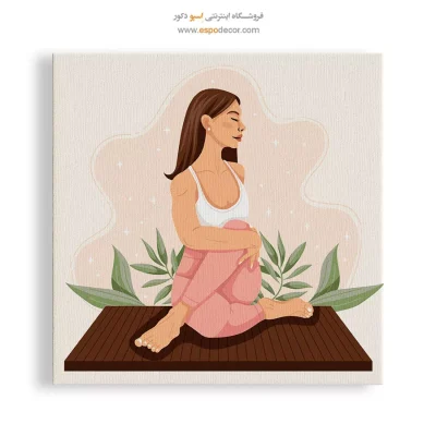 خرید تابلو یوگا برای باشگاه