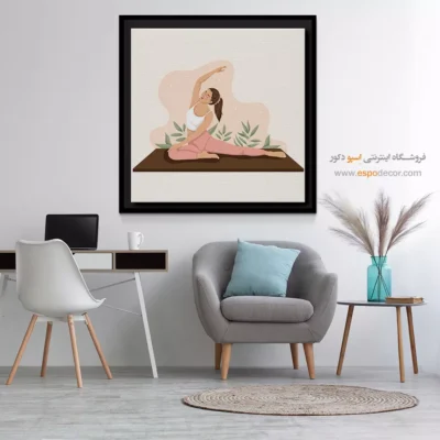 سفارش تابلو دکوراتیو یوگا - لوتوس – تابلو یوگا - اسپو دکور