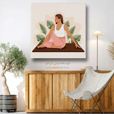 خرید تابلو پوز یوگا