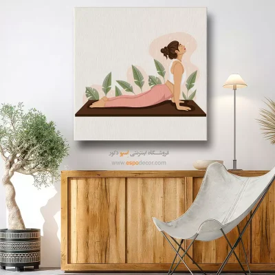 خرید تابلو بوم یوگا