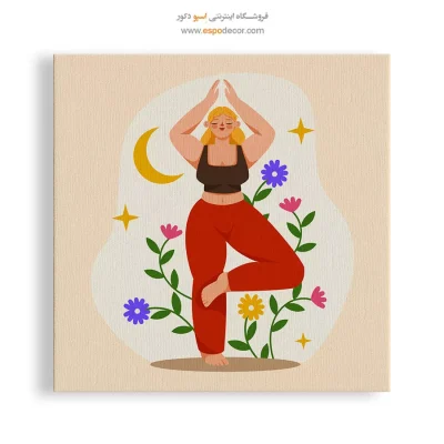 تابلو بوم یوگا آنلاین