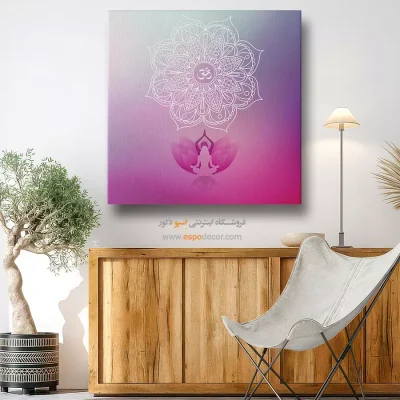 تزیینات یوگا