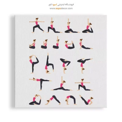 تابلوهای یوگا برای خانه - مانترا – تابلو یوگا - اسپو دکور