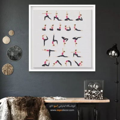 تابلوهای یوگا برای خانه - مانترا – تابلو یوگا - اسپو دکور