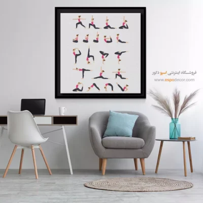 تابلوهای یوگا برای خانه - مانترا – تابلو یوگا - اسپو دکور