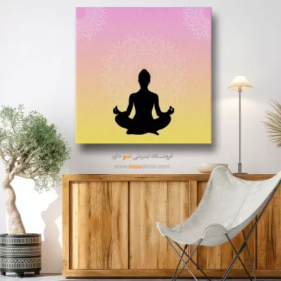 تابلو بوم یوگا برای استودیوی یوگا