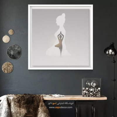 قیمت تابلو بوم یوگا - ویدا – تابلو یوگا - اسپو دکور