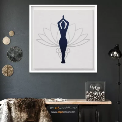 فروش تابلو بوم یوگا - نیاما – تابلو یوگا - اسپو دکور
