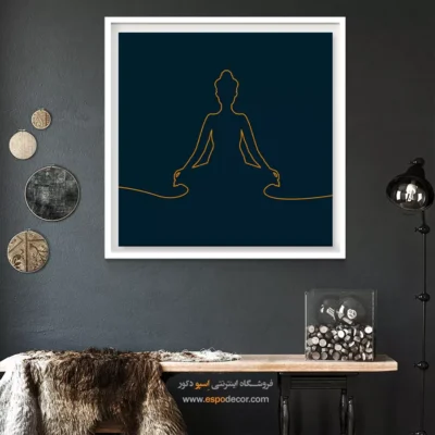 تابلو بوم یوگا ارزان - اوم – تابلو یوگا - اسپو دکور
