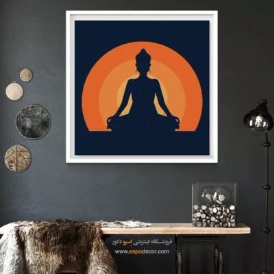 تنوع تابلو بوم یوگا - براهما – تابلو یوگا - اسپو دکور