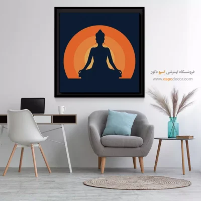 تنوع تابلو بوم یوگا - براهما – تابلو یوگا - اسپو دکور