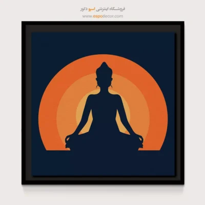 تنوع تابلو بوم یوگا - براهما – تابلو یوگا - اسپو دکور