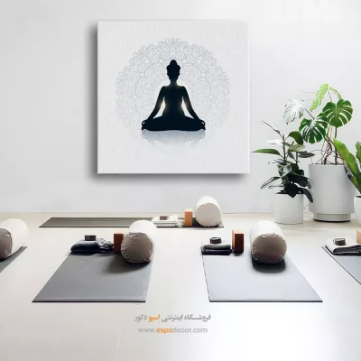 تابلو بوم یوگا سفارشی